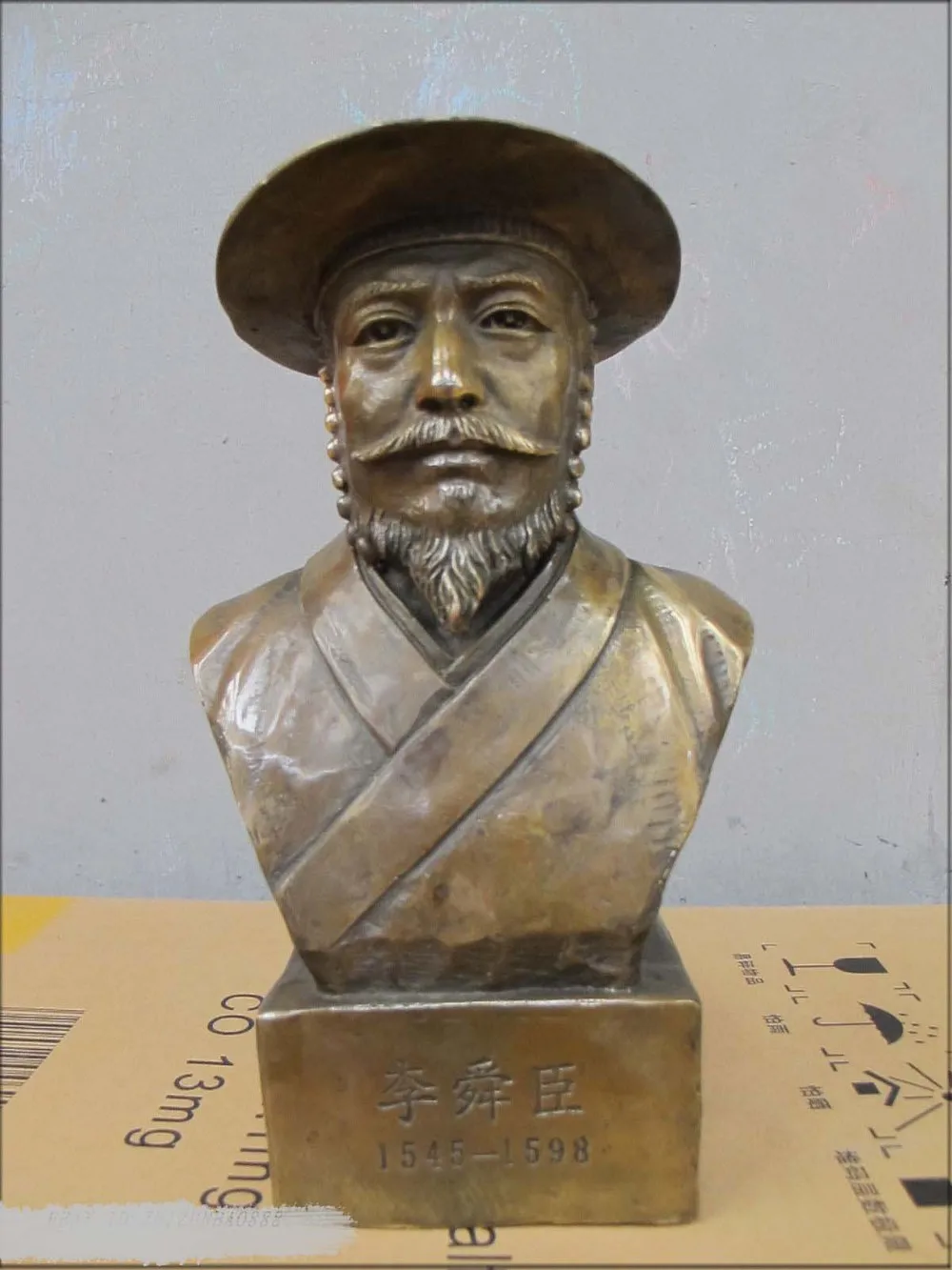 

10"Deco art Bronze statue Korea 16th century naval commander Yi Sun-sin navy