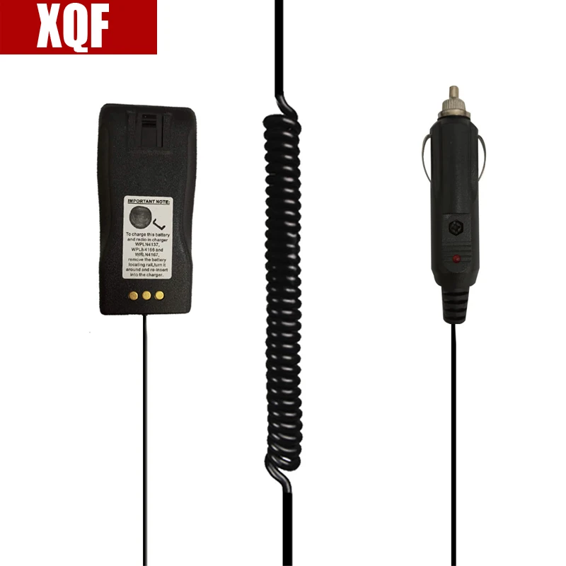 XQF автомобильный Радио батарея Eliminator для MOTOROLA GP3188 GP3688 CP040 EP450 Walkie