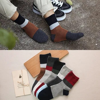 

1Pair Splice Solid Cotton Funny Socks Men 5 Colors Calcetines Men's Socks Winter Warm Sock Slippers Present for Men Crew Socks