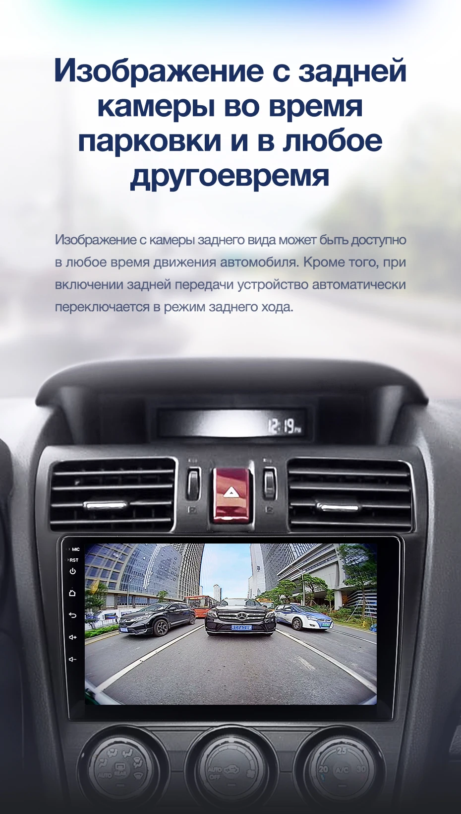 Clearance TEYES CC2 For Subaru Forester 4 SJ 2012-2015 Car Radio Multimedia Video Player Navigation GPS Android 8.1 No 2din 2 din dvd 17