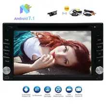 Android 7.1 Car Stereo 2Din CD DVD Player GPS Navigator Support Bluetooth 3G/4G WIFI OBD2 DAB+ CAM-In+Free Wireless Rear Camera