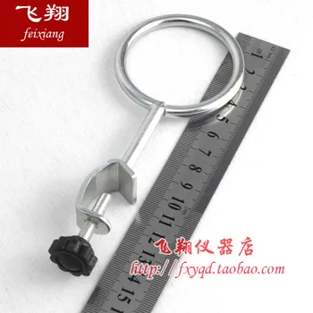 

retort stand accessories 6cm diameter iron ring hoop experimental teaching equipment