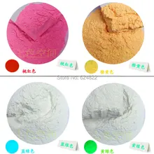 Микс 8 видов цветов фосфористая светящийся порошок покрытие DIY Фотолюминесцентная частица, светящиеся в темноте темная пудра пигмент. для лака для ногтей, polisj тела Краски