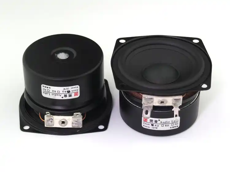 2.5 woofer speaker