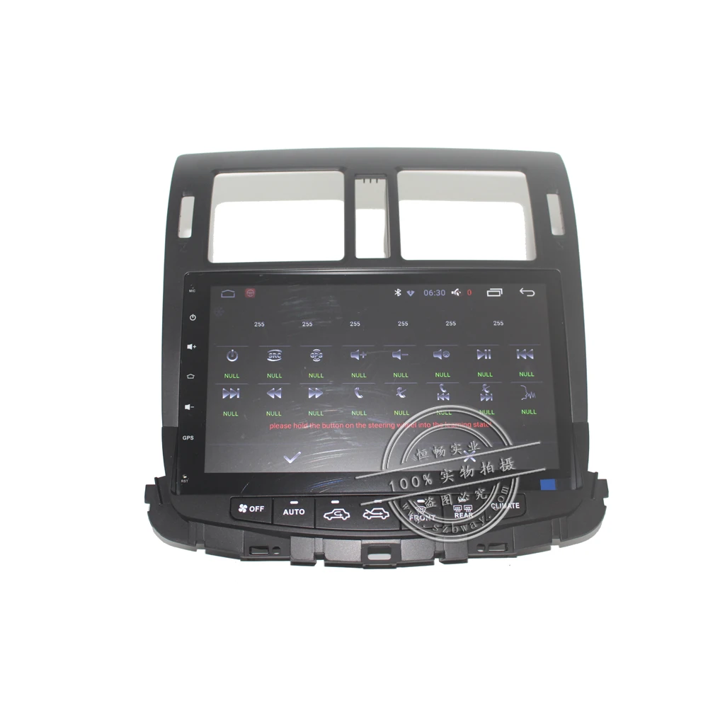 Flash Deal Free shipping 10.2" Quad core car Radio for Toyota CROWN 2010-2013 android 7.0 Car DVD PLAYER with 1G RAM,16G iNAND 4