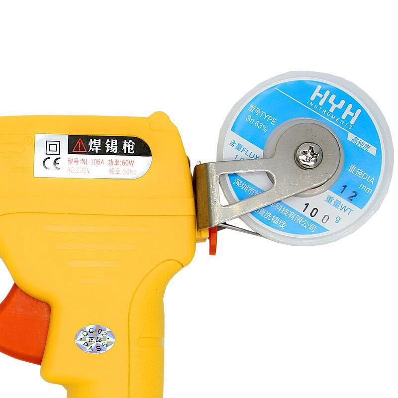 Soldering Gun (5)