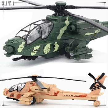 

Metal material alloy Apache helicopter battleplane model green or yellow color metal airplane toy maquette avion C1007
