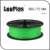 Worldwide Fast Delivery Direct Manufacturer 3D Printer Material 1 kg 2.2 lb 1.75mm Green ABS Filament