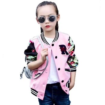 

Big Girls Bomber Jackets Fashion Autumn 2018 Children Clothing Cotton Single Breasted Cardigan Jacket Kids Blazer Sports Coat