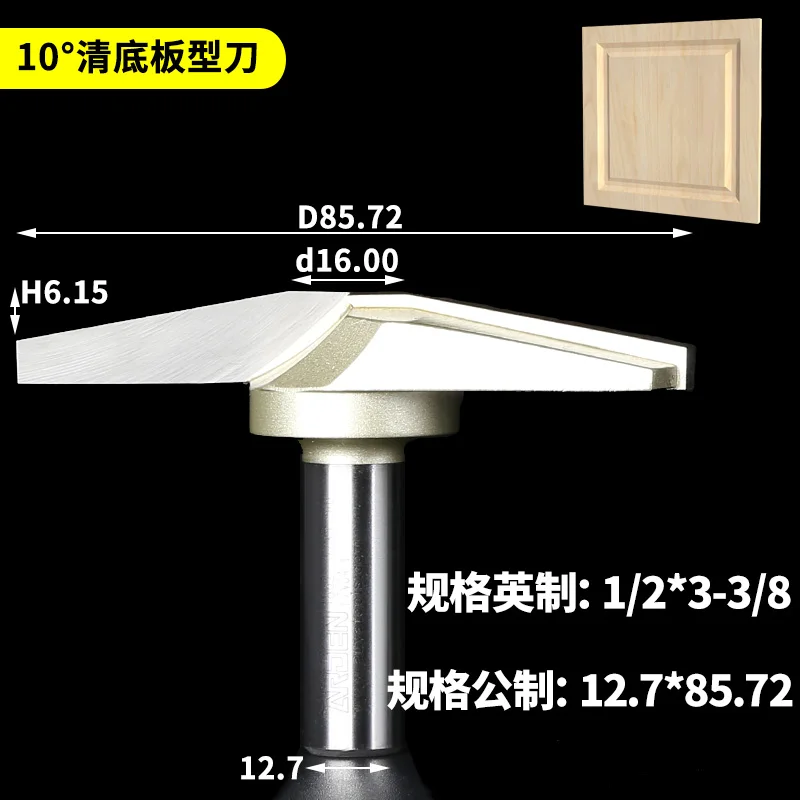 1 шт. 1/2 10 15Deg Stile панель фрезы ЧПУ Бит Деревообрабатывающие инструменты две флейты биты маршрутизатора Arden для резки древесины дверь маршрутизатор Инструмент - Длина режущей кромки: A1862078