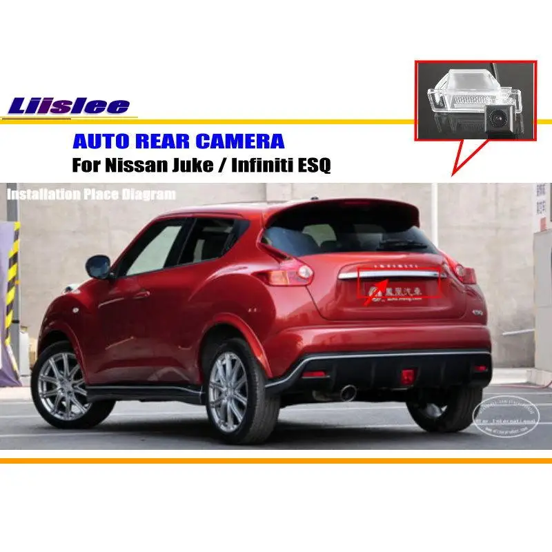 Автомобильная камера заднего вида для Nissan Juke/Infiniti ESQ 2011 2012 2013 2014 2015 автомобильная
