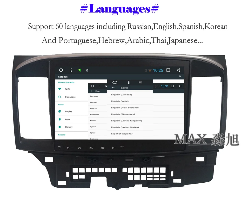 Excellent MAX Android 8.1 Car DVD Player for Mitsubishi Lancer Car Radio RDS GPS Navigation system Free Map Bluetooth Call swc mirror link 4