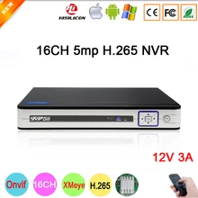 5mp/4mp/3mp/2mp/1mp IP Камера серебро Панель Hi3536D XMeye H.265+ 5mp аудио 16CH 16-канальный видеорегистратор стандарта Onvif IP NVR
