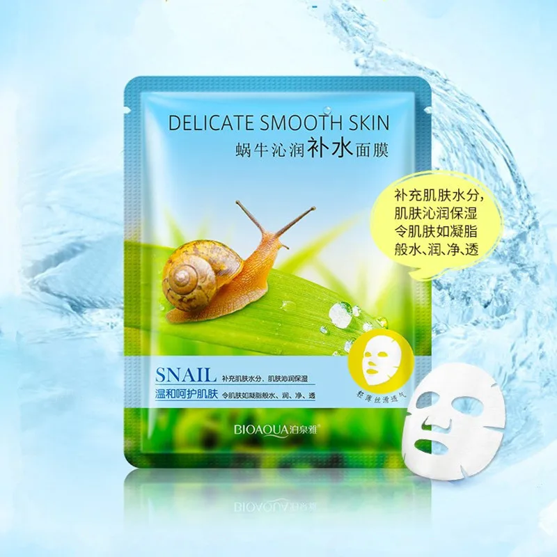 Bioaqua Snail Moisturizing Face Mask Moisturizing  Skin Rejuvenation Mask  Moisturizing Oil Control Mask Face Wholesale