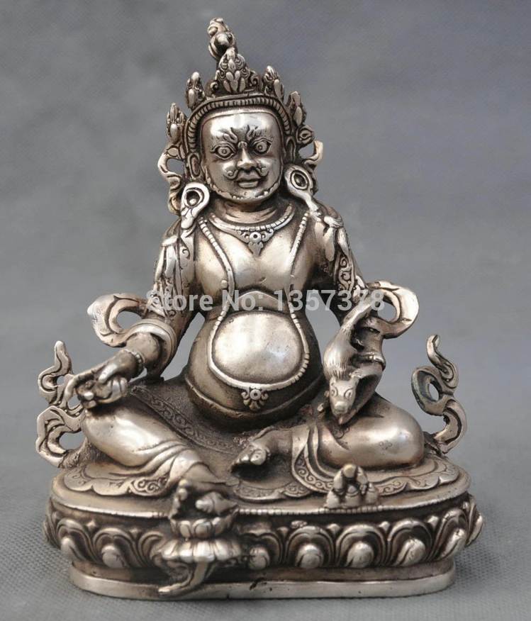 

shitou 00441 6'' China Silver Bronze god of wealth Yellow Jambhala Bodhisattva Bronze Statue discount 30% (C0324)