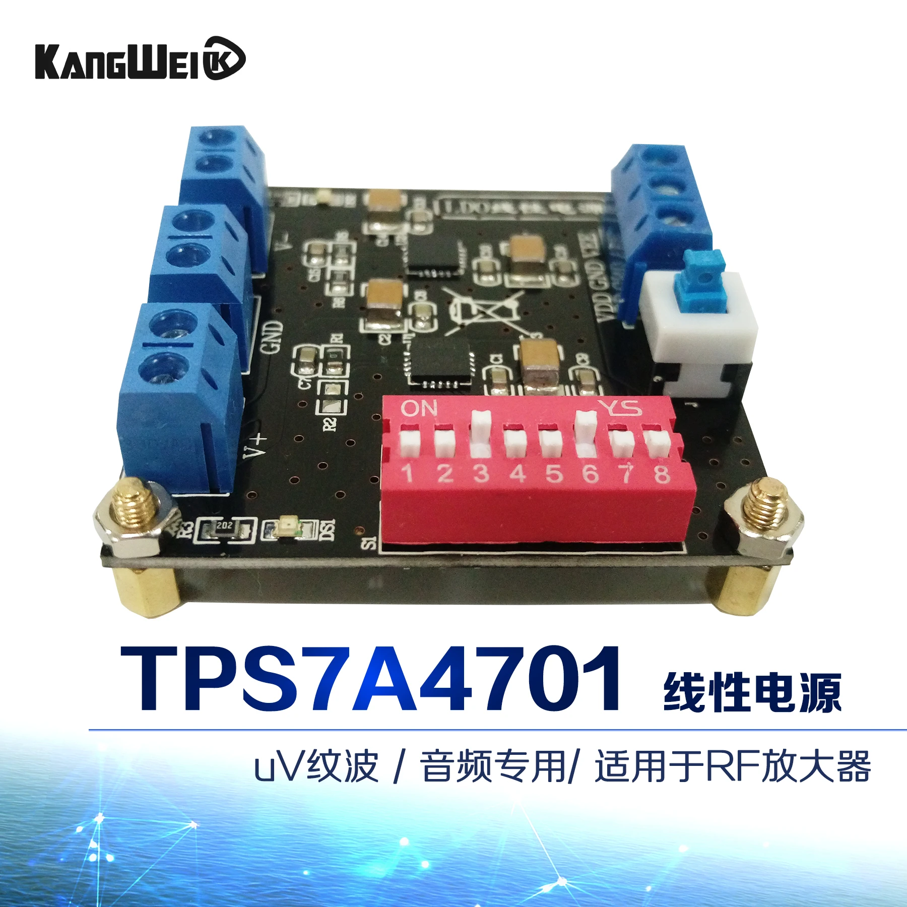 

TPS7A4701 TPS7A3301 Ultra Low Ripple Positive and Negative Power UV Ripple Linear Power Supply