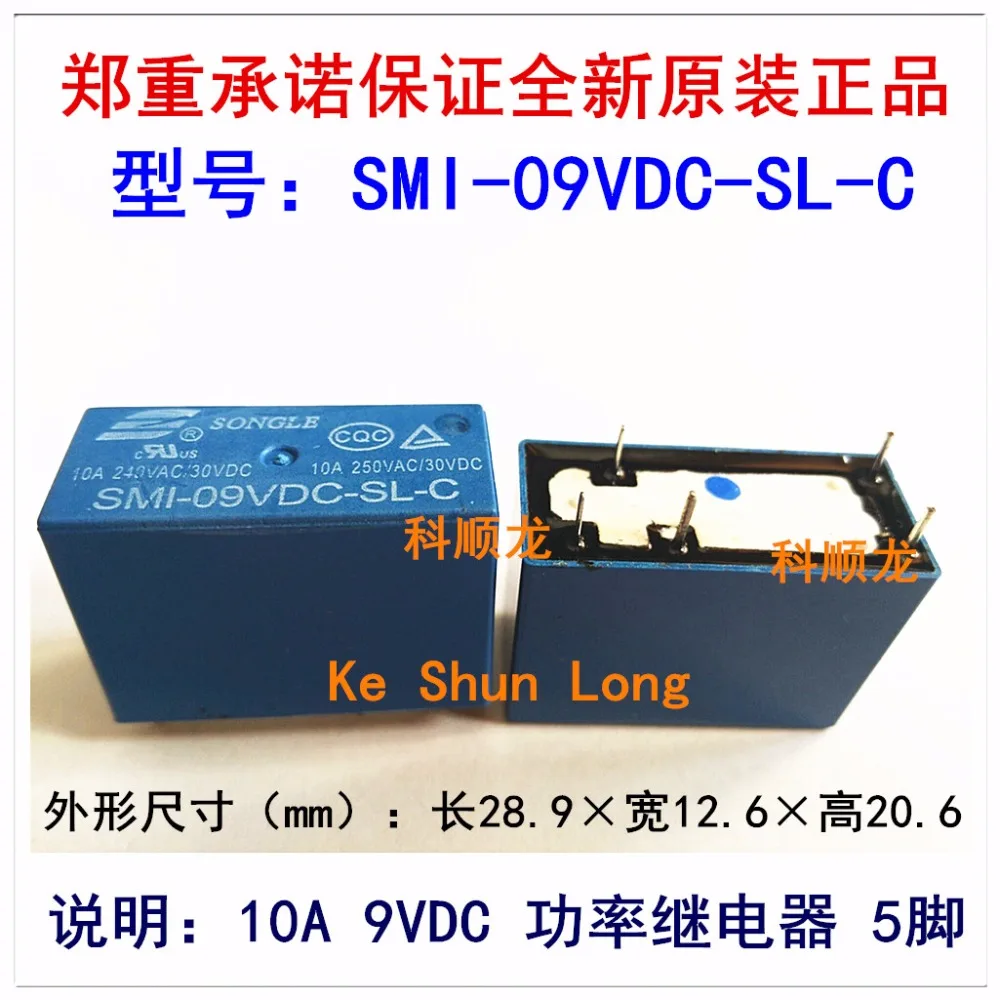 100%Original New SONGLE SMI-09VDC-SL-C SMI-9VDC-SL-C 5PINS 10A 9VDC Power Relay | Обустройство дома