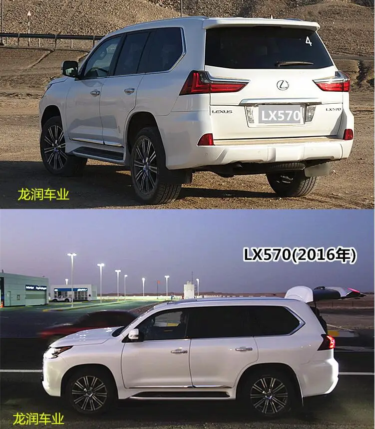 QQ20170603235417