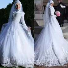 2017 Vintage Long Sleeve Muslim Wedding Dress With Hijab Veil Lace Applique Islamic Wedding Gowns Arabic Turkish Bridal Gowns