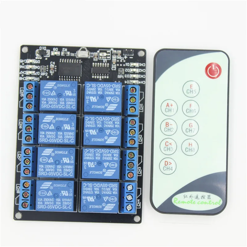 IR REMOTE SWITCH_
