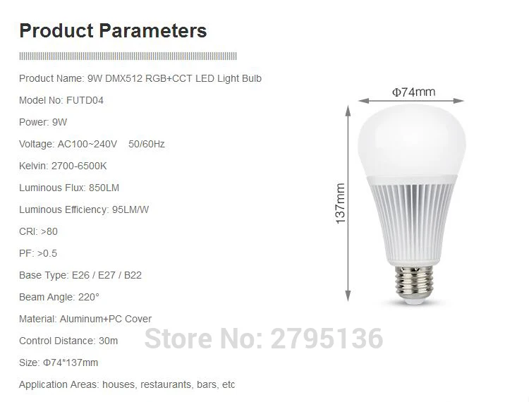 MiLight E27 9 Вт DMX512 RGB + CCT светодио дный лампочки 2,4 ГГц РФ дистанционное управление светодио дный лампы 220 В для ресторана бар украшения дома