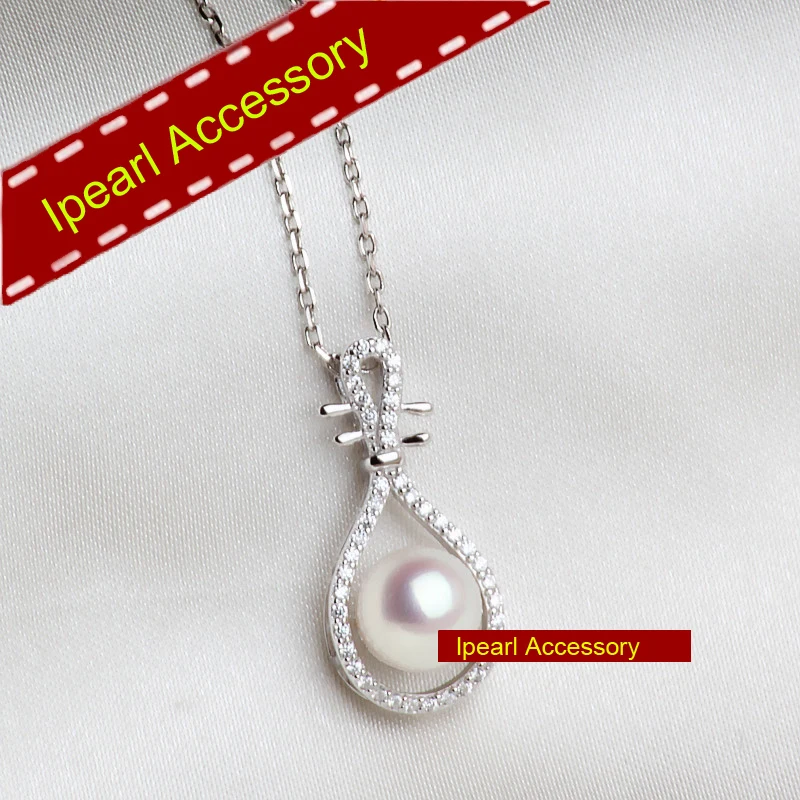 S925 Silver Pipa Pendant Holder Women DIY Pearl Jewelry Findings Pipa