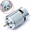 1pc High Speed Electric 775 Motor Low Noise DC 12V-24V 0.16 A Large Torque Motor 7000 RPM Ball Bearing Tools Mayitr ► Photo 2/6