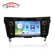 Free Shipping Car video player For X-TRAIL 2013- 2014 car dvd player with GPS car Radio Bluetooth SD USB,Free 8GB map card
