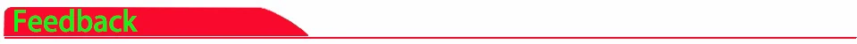 Feedback