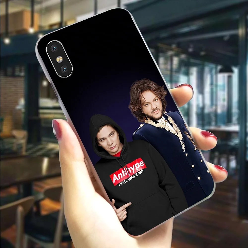 Plastic Phone Case for iPhone 6 Plus Slava KPSS Cover for iPhone X Covers 7 Plus XR 8 5 6S 5S SE Xs Max Plastic Phone Case for iPhone 6 Plus Slava KPSS Cover for iPhone X Covers 7 Plus XR 8 5 6S 5S SE Xs Max