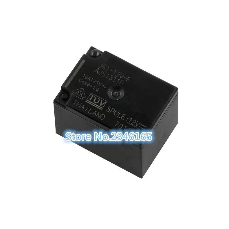 

Relay JS1-12V-F AJS1311F DC12V 10A 5PIN NEW ORIGINAL