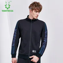 Vansydical, осенне-зимние спортивные куртки для бега, мужская спортивная одежда с буквами на молнии, спортивная одежда для фитнеса, верхняя одежда для тренировок