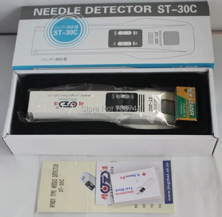 ST-30C 4