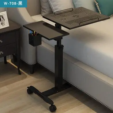 QQ20180801223413