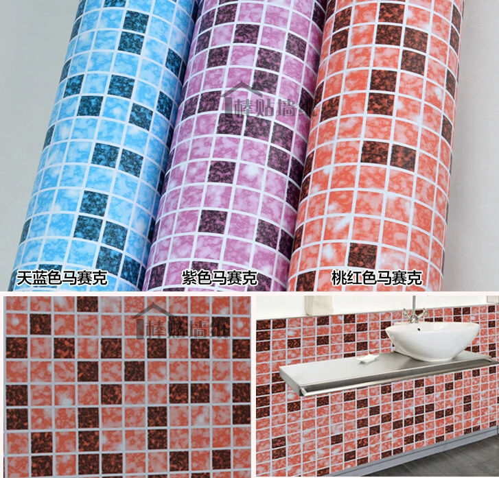 Compra mosaico de vidrio adhesivo online al por mayor de china ...