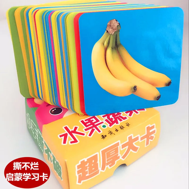 Cartão de Cognição Pces Pré-escolar Bebê Aprendizagem & Educação Crianças Animal Livro Animais Tecido Papel Precoce Cartão Brinquedos 48 13 Online shopping