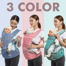 Многофункциональный Открытый кенгуру с капюшоном слинг рюкзак младенческий Хипсит Регулируемая обертка для переноски детей 717