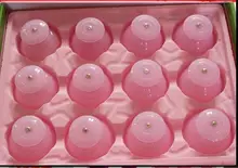 

slimming body 12pcs silicone massage acupuncture suction cup vacuum cupping set