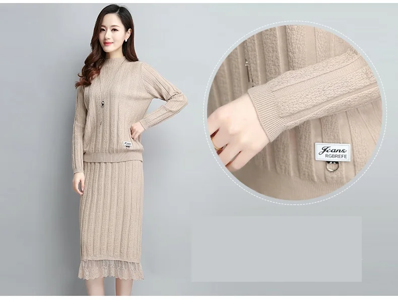 Spring New Knitted Sweater Two Piece Set Top+ Skirt Women Plus size Lace edge Skirt Loose Turtleneck Sweater Pullover Dress 3XL