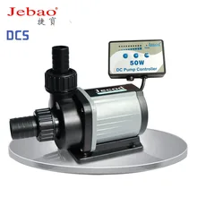 JEBAO DCS 2000-12000l/h Eco DC Pump: Water dispensing & Wave making.JEBAO fish tank inverter submersible water pump ECO DC  pump