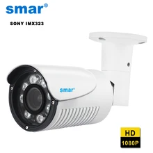 Smar sony IP Камера 1080 P HI3516C + sony IMX323 автоматического зума 4X Моторизованный объектив 2,8 мм-12 мм Открытый безопасности Камера ONVIF2.3 H.264 +