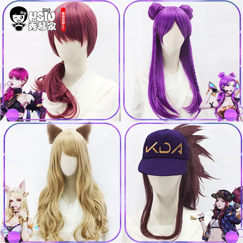 

HSIU LOL KDA Cosplay Wig Akali Evelynn Ahri Kaisa Costume Women Halloween party Play Adult Wigs Anime Game Hair