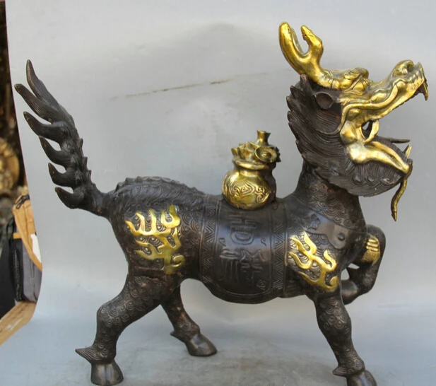 

JP S061 19" Chinese Bronze Gild animal Feng Shui Kylin Chi-lin Qilin sculpture Statue B0403