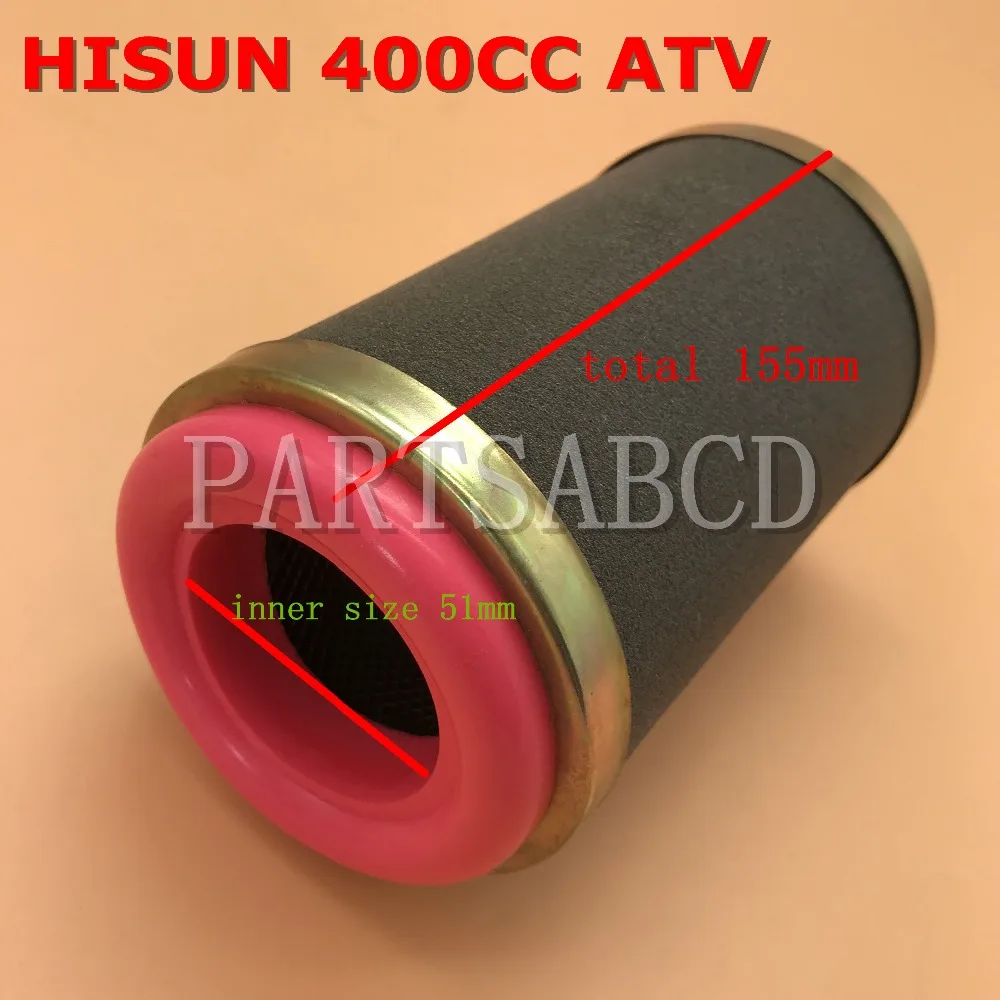 HISUN 400 HS400 400CC ATV Quad воздушный фильтр очиститель элемент в сборе
