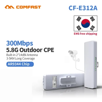 Preise 10pc 5-10KM Leistungsstarke Mbps 5,8 Ghz Outdoor Access Point 2*14 WI-FI Antenne Drahtlose Brücke CF-E312AV2 WIFI CPE Nanostation Wifi