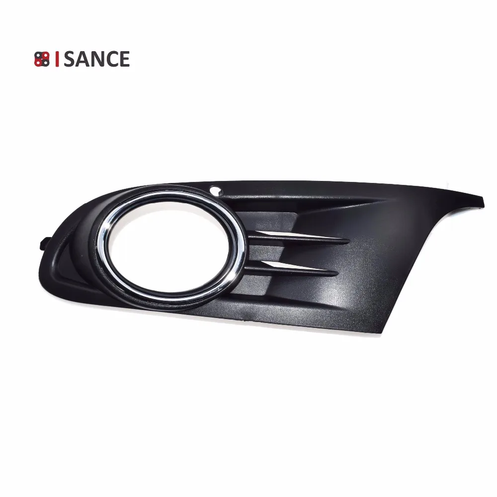 Buy Front Left Fog Light Bumper Lamp Grill Cover