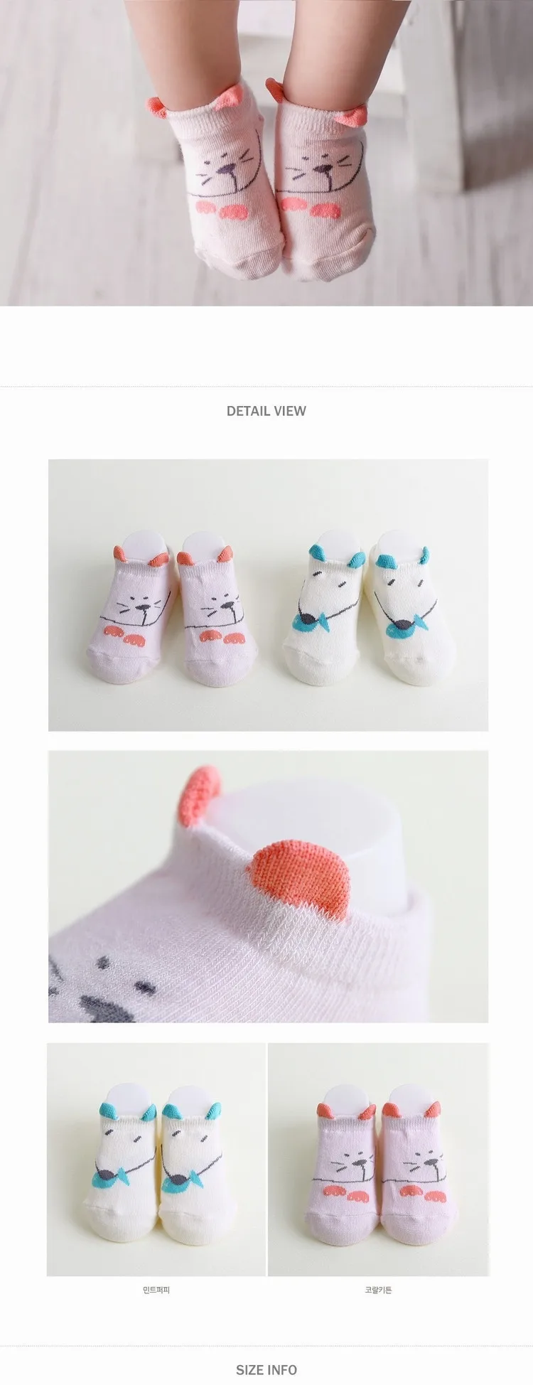[Bosudhsou.] C25# Гольфы для малышей носки для маленьких мальчиков и девочек Нескользящие милый кот Нескользящие гетры infantile детей Костюмы
