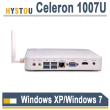 Windows XP мини ПК Celeron 1007U компьютер все сплав чехол безвентиляторный Minipc barebone gigabit lan мини компьютеры мини ПК Windows 7