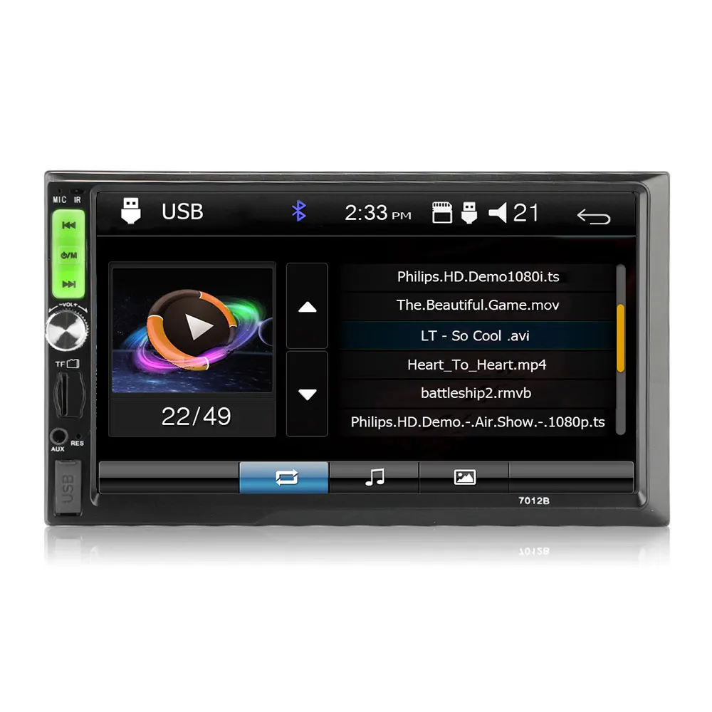 MP5 плеер Авто гибкий автомобиль заднего вида FM/USB/AUX 7 дюймов умный ЖК дисплей