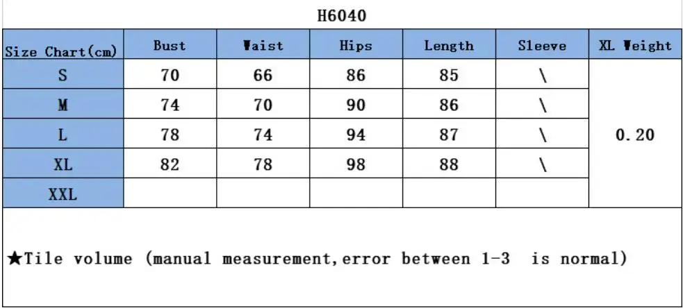 QQ20190509084233